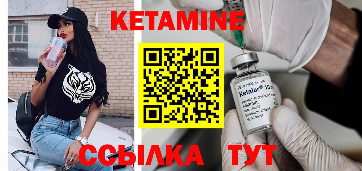 Норильск  Экстази  Кокаин  Мефедрон   Вход с VPN  ГАШИШ  Марихуана 