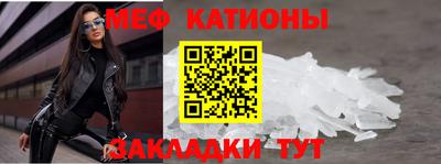 марихуана Янаул
