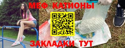ECSTASY Ярославль