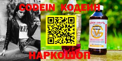 ECSTASY Ярославль
