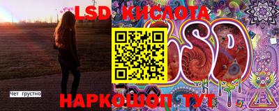 ECSTASY Ярославль
