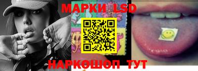 марихуана Янаул