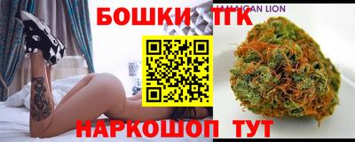 ECSTASY Ярославль