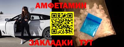 марихуана Янаул