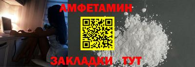 ECSTASY Ярославль