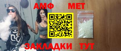 ECSTASY Ярославль