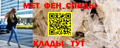 марихуана Янаул