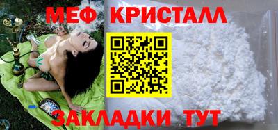 ECSTASY Ярославль