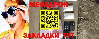 ECSTASY Ярославль