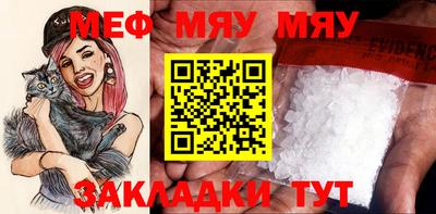 ECSTASY Ярославль